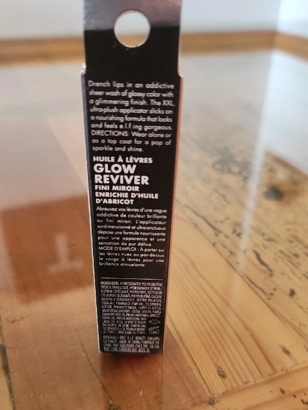 ELF lightweight lip